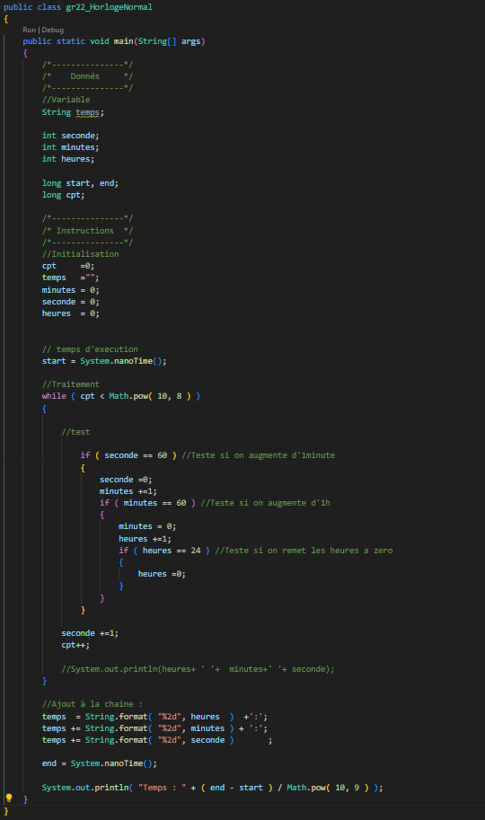 Horloge normale - Stockage par attributs séparés