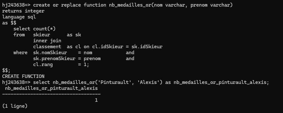 Trace d'exécution des fonctions SQL